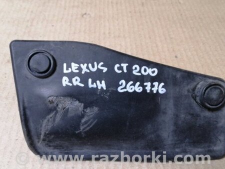 ФОТО Брызговик для Lexus CT200 (11-17) Киев