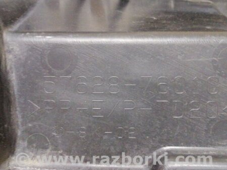 ФОТО Защита днища для Lexus CT200 (11-17) Киев