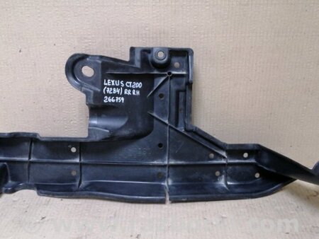ФОТО Защита днища для Lexus CT200 (11-17) Киев