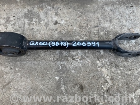 ФОТО Рычаг задний продольный для Infiniti QX60/JX35 Киев
