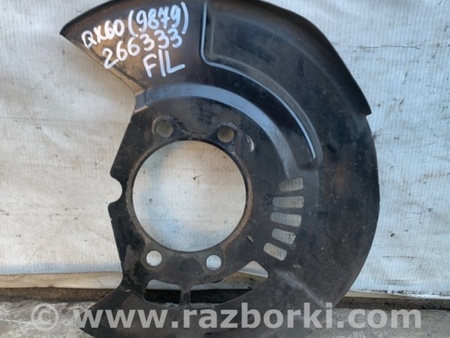 ФОТО Щиток тормозного механизма для Infiniti QX60/JX35 Киев