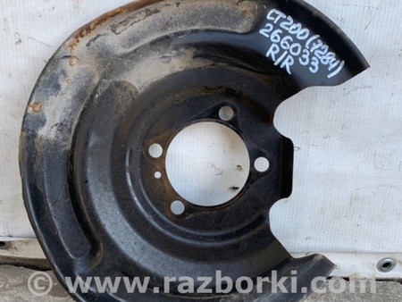 ФОТО Щиток тормозного механизма для Lexus CT200 (11-17) Киев