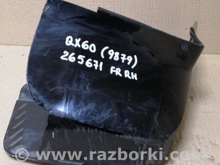 ФОТО Брызговик для Infiniti QX60/JX35 Киев
