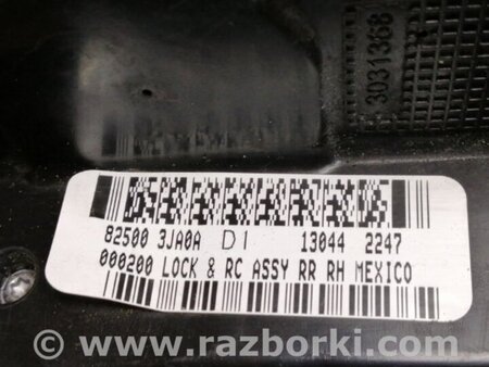 ФОТО Замок двери для Infiniti QX60/JX35 Киев
