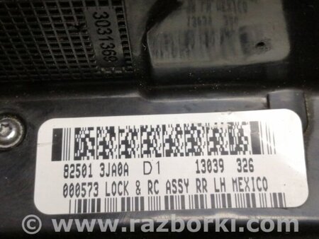 ФОТО Замок двери для Infiniti QX60/JX35 Киев