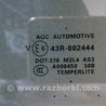 ФОТО Стекло двери для Infiniti QX60/JX35 Киев