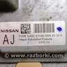 ФОТО Блок управления АКПП для Infiniti QX60/JX35 Киев