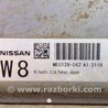 ФОТО Блок управления двигателем для Infiniti QX60/JX35 Киев