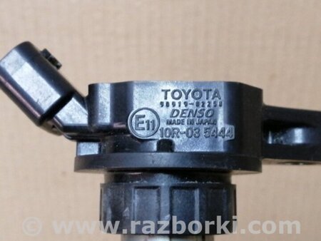 ФОТО Катушка зажигания для Lexus CT200 (11-17) Киев