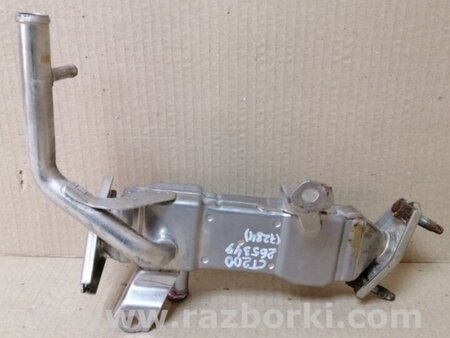 ФОТО Радиатор системы EGR для Lexus CT200 (11-17) Киев