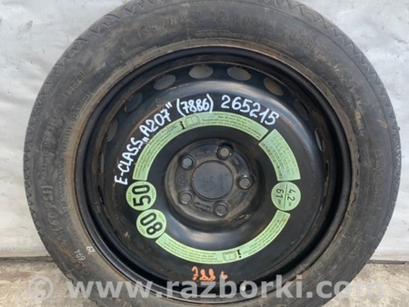 ФОТО Запаска (Докатка, Таблетка) для Mercedes-Benz E-CLASS C207 (09-16) Киев