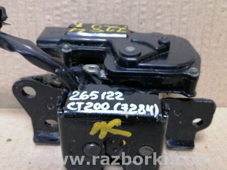 ФОТО Замок крышки багажника для Lexus CT200 (11-17) Киев