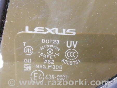 ФОТО Стекло двери глухое для Lexus CT200 (11-17) Киев