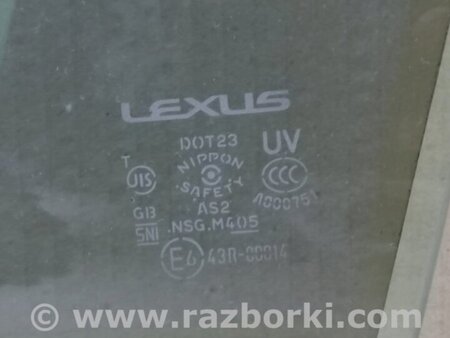 ФОТО Стекло двери для Lexus CT200 (11-17) Киев