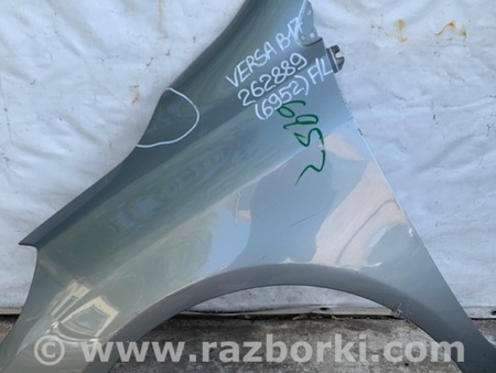 ФОТО Крыло переднее для Nissan Versa B17 Киев