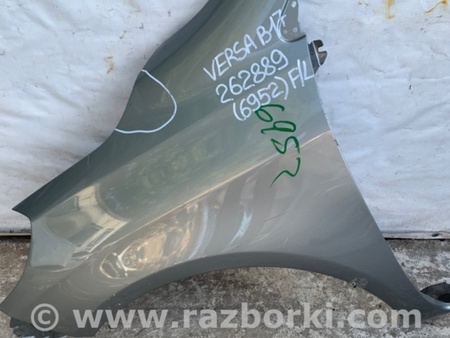 ФОТО Крыло переднее для Nissan Versa B17 Киев