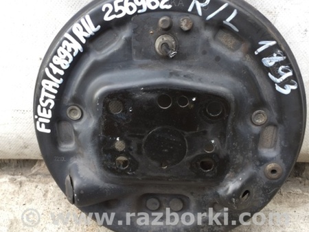 ФОТО Тормозной механизм для Ford Fiesta Mk6 (2008-2017) Киев