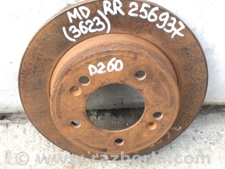ФОТО Диск тормозной задний для Hyundai Elantra MD (04.2010-05.2016) Киев