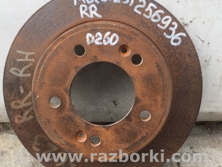 ФОТО Диск тормозной задний для Hyundai Elantra MD (04.2010-05.2016) Киев