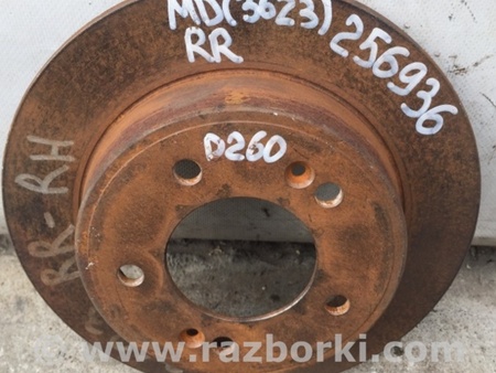 ФОТО Диск тормозной задний для Hyundai Elantra MD (04.2010-05.2016) Киев