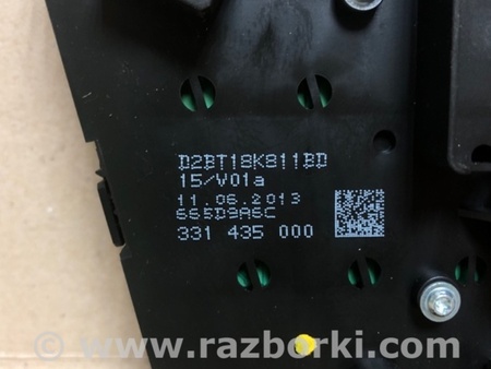ФОТО Блок управления мультимедиа для Ford Fiesta Mk6 (2008-2017) Киев