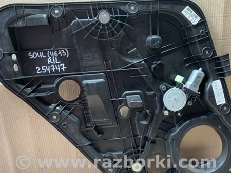 ФОТО Стеклоподъемник для KIA SOUL PS Киев