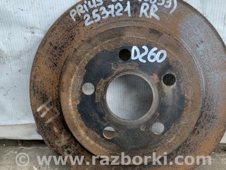 ФОТО Диск тормозной задний для Toyota Prius 30 (09-17) Киев