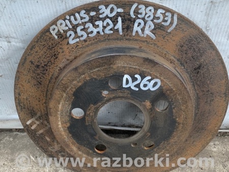 ФОТО Диск тормозной задний для Toyota Prius 30 (09-17) Киев