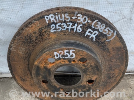 ФОТО Диск тормозной передний для Toyota Prius 30 (09-17) Киев