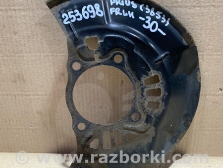 ФОТО Щиток тормозного механизма для Toyota Prius 30 (09-17) Киев