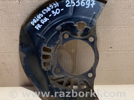 ФОТО Щиток тормозного механизма для Toyota Prius 30 (09-17) Киев