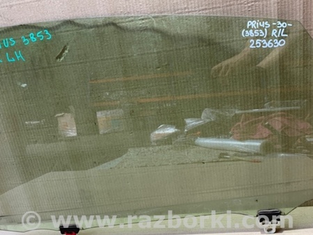 ФОТО Стекло двери для Toyota Prius 30 (09-17) Киев