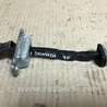ФОТО Ограничитель двери для Hyundai Sonata YF (09.2009-03.2014) Киев