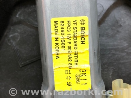 ФОТО Стеклоподъемник для Hyundai Sonata YF (09.2009-03.2014) Киев