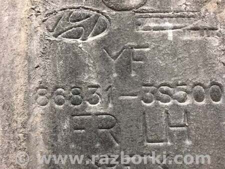 ФОТО Подкрылок для Hyundai Sonata YF (09.2009-03.2014) Киев