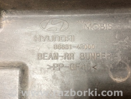 ФОТО Усилитель заднего бампера для Hyundai Sonata YF (09.2009-03.2014) Киев