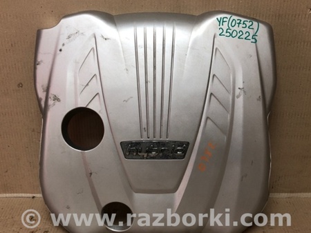 ФОТО Накладка двигателя декоративная  для Hyundai Sonata YF (09.2009-03.2014) Киев