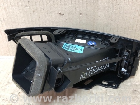 ФОТО Дефлектор торпеды для Hyundai Sonata YF (09.2009-03.2014) Киев