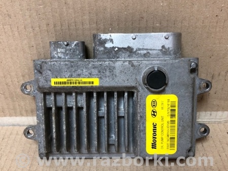 ФОТО Блок электронный для Hyundai Sonata YF (09.2009-03.2014) Киев