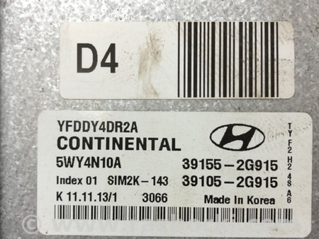 ФОТО Блок управления двигателем для Hyundai Sonata YF (09.2009-03.2014) Киев