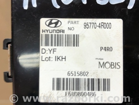 ФОТО Блок управления камерой для Hyundai Sonata YF (09.2009-03.2014) Киев