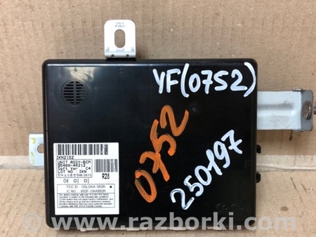 ФОТО Блок электронный для Hyundai Sonata YF (09.2009-03.2014) Киев