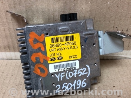 ФОТО Блок электронный для Hyundai Sonata YF (09.2009-03.2014) Киев