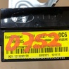 ФОТО Блок электронный для Hyundai Sonata YF (09.2009-03.2014) Киев