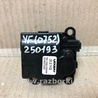 Моторчик заслонки печки Hyundai Sonata YF (09.2009-03.2014)