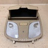 ФОТО Плафон освещения основной для Hyundai Sonata YF (09.2009-03.2014) Киев