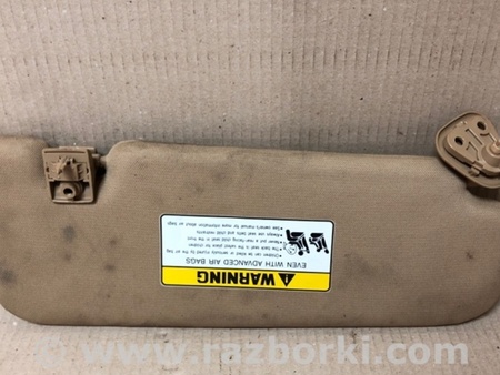 ФОТО Солнцезащитный козырёк для Hyundai Sonata YF (09.2009-03.2014) Киев