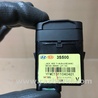 ФОТО USB адаптер для Hyundai Sonata YF (09.2009-03.2014) Киев
