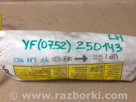 ФОТО Airbag сидения для Hyundai Sonata YF (09.2009-03.2014) Киев