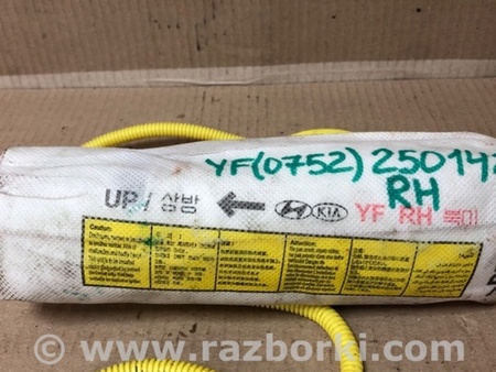 ФОТО Airbag сидения для Hyundai Sonata YF (09.2009-03.2014) Киев
